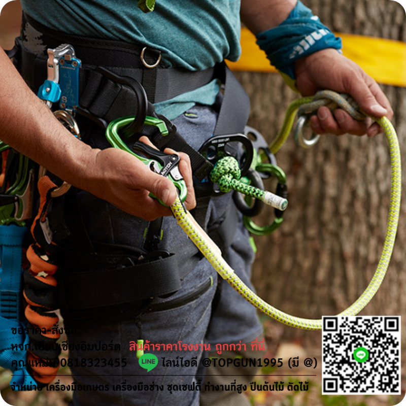 ห่วงเซฟตี้ คาราบิเนอร์อลูมิเนียม ล็อคแบบกดหลังเปิดหน้า Notch triple action snaphook 54650