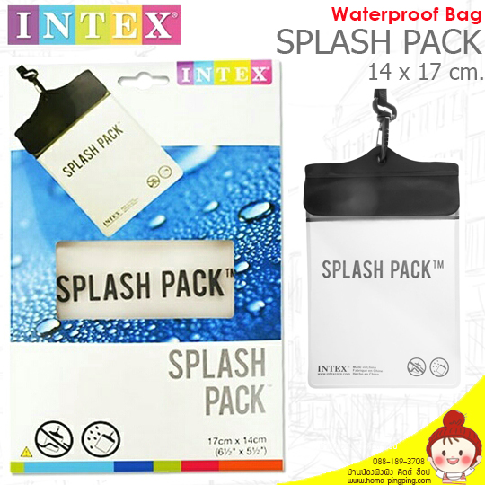 ซองกันน้ำ Intex Splash Pack สุดยอดซองพลาสติกกันน้ำห้อยคอได้ ขนาดใหญ่ 14 x 17 ซม. ยี่ห้อ INTEX