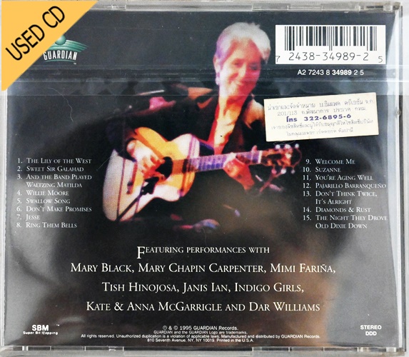 Used CD Joan Baez - Ring them bells