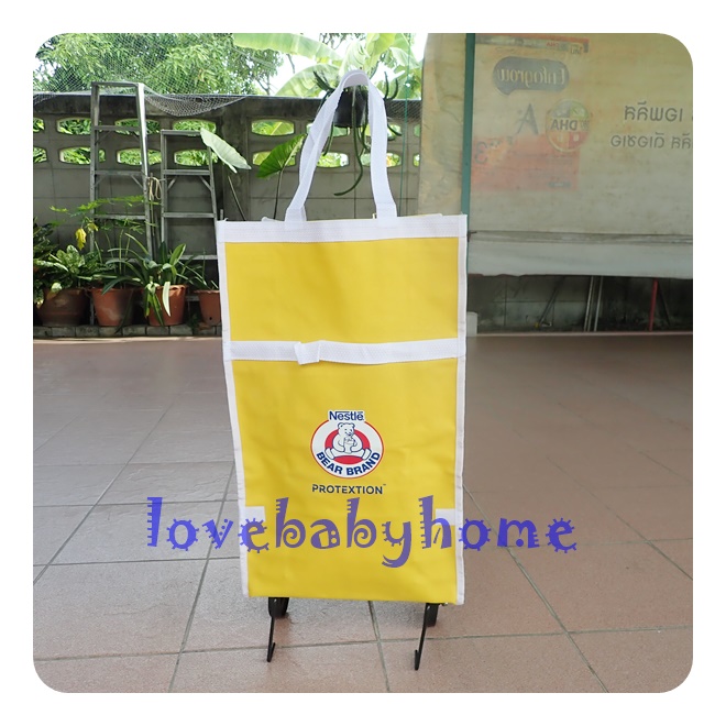 กระเป๋า ลากใส่ของ พับเก็บได้ สินค้า เป็นของแถม