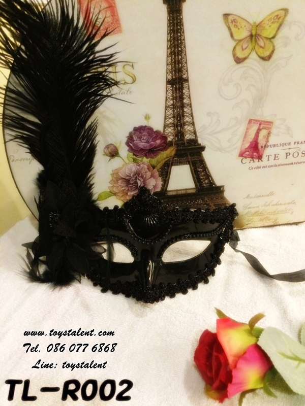 หน้ากากแฟนซี Fancy Party Mask /Item No. TL-R002