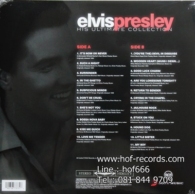Elvis Presley - His Ultimate Collection 1Lp N.