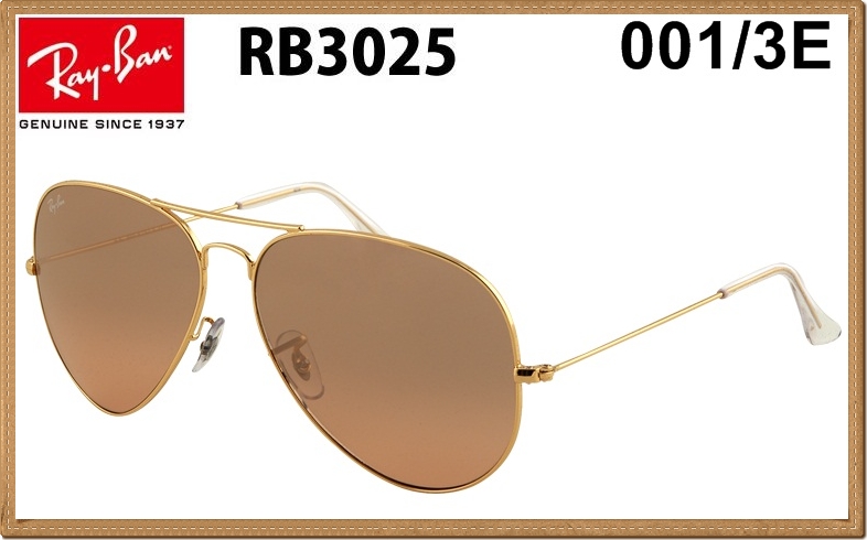 RB3025 (001/3E) กรอบสีทอง เลนส์ไล่สีชมพูพิ้งค์โกลด์