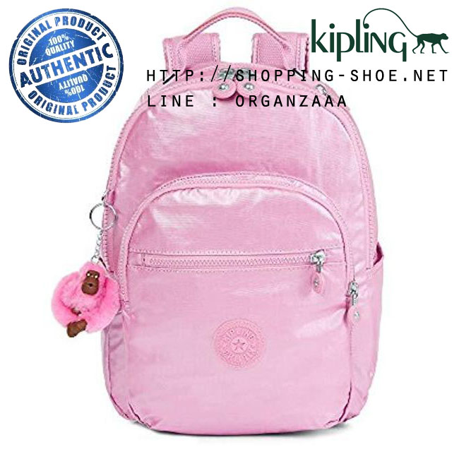Kipling Seoul Go S - Prom Pink Metallic (Belgium)