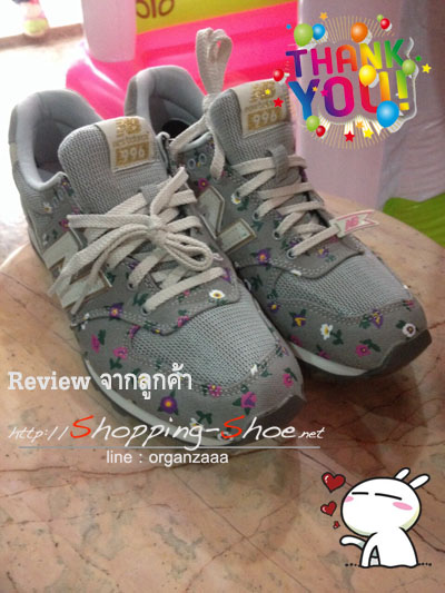 nb,new balance,รองเท้านิวบาลานซ์,รองเท้าวิ่ง