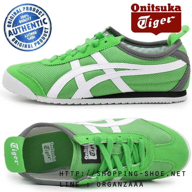 Onitsuka Tiger Mexico 66 - Classic Green / White ของแท้ มีกล่อง ป้ายครบ