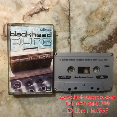 T Blackhead - Pure( Used Tape )