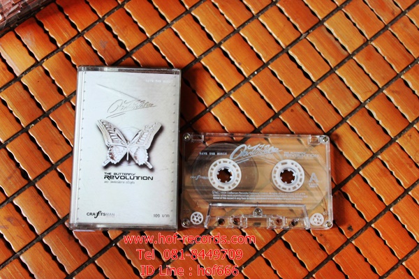 T The Butterfly - Revolution ดอกไม้ไปไหน (Used Tape Cassett)