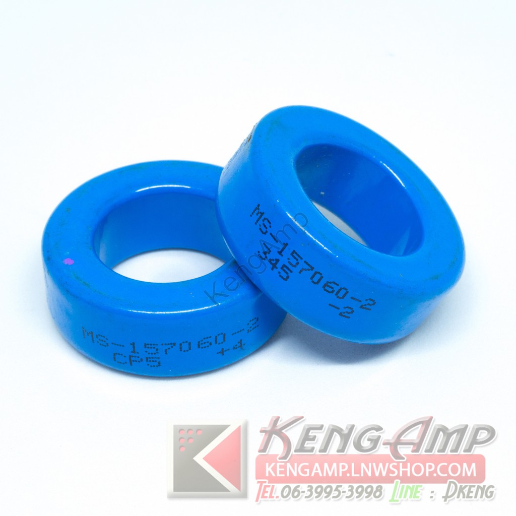 (มือสอง) [IND] MS-157060-2 Arnold แกน LOWPASS (ราคาต่อ 1ชิ้น)