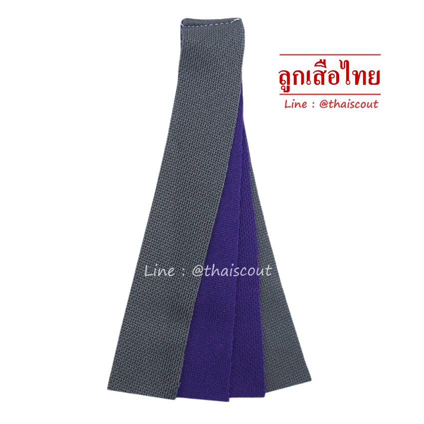 ริบบิ้นสีเทา-ม่วง หมู่นกกระทุง (ห่อละ 10 อัน)
