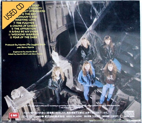Used CD Iron Maiden - Fear of the Dark