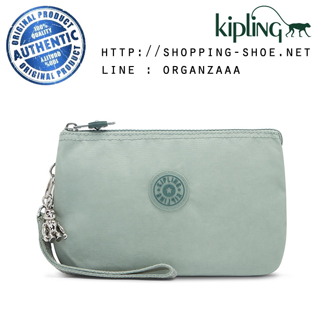 Kipling Creativity XL - Tender Sage C (Belgium)