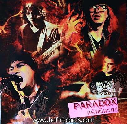 Paradox - แค้นผีนรก 1Lp N.