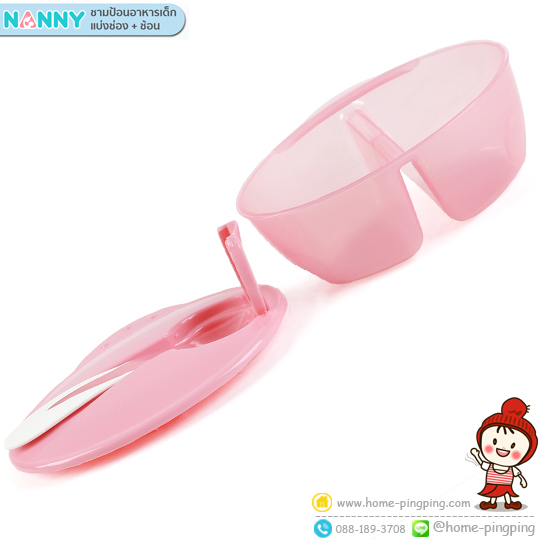 N105 #Nanny ชามป้อนอาหาร แบ่งช่อง มีฝา+ช้อน - ผลิตจากพลาสติก PP ที่มีความปลอดภัย BPA Free และสี Food Grade - รูปทรงออกแบบมา ให้คุณแม่จับถนัดมือขณะป้อนอาหารลูกน้อย - มีฝาปิดสนิท และที่เก็บช้อน เพื่อความสะอาดและสะดวกในการใช้งาน - ชามแบ่งออกเป็น 2 ช่อง เพื่อให้อาหารของลูกน้อยได้คุณค่าอาหารครบถ้วน ช่องแบ่งลึก ตักอาหารง่ายและไม่หก - ทนอุณหภูมิ -20 ถึง 120 องศา - เข้าไมโครเวฟได้ - เข้าเครื่องล้างจาน และ เครื่องนึ่งฆ่าเชื้อได้ แนะนำ ให้เปิดฝาก่อนอุ่นอาหาร อุ่นเพียง 1-3 นาที ขึ้นอยู่กับกำลังวัตต์ของไมโครเวฟ 600วัตต์ อุ่น3นาที 700วัตต์ อุ่น2นาที 800วัตตื อุ่น1นาที ไม่ควรใช้งานนานเกินไป ควรเปลี่ยนทุกๆ2-3เดือน #ถ้วยเก็บอาหาร #กล่องเก็บอาหารเด็ก #กล่องข้าวเด็ก #ชามป้อนอาหาร #ชามกินข้าวเด็ก #ชามแบ่งช่อง #ชามทานข้าวลูก #ชามเด็ก #กล่องแบ่งช่อง #กล่องอาหารแบ่งช่อง #ชามพกพา #อุปกรณ์ทานข้าวสำหรับเด็ก #แนนนี่