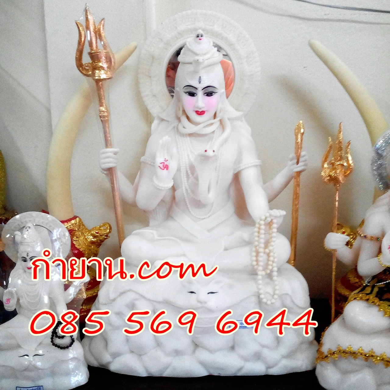 ศิวะ 12" เนื้อผงหินอ่อน สูง 78 ซม.