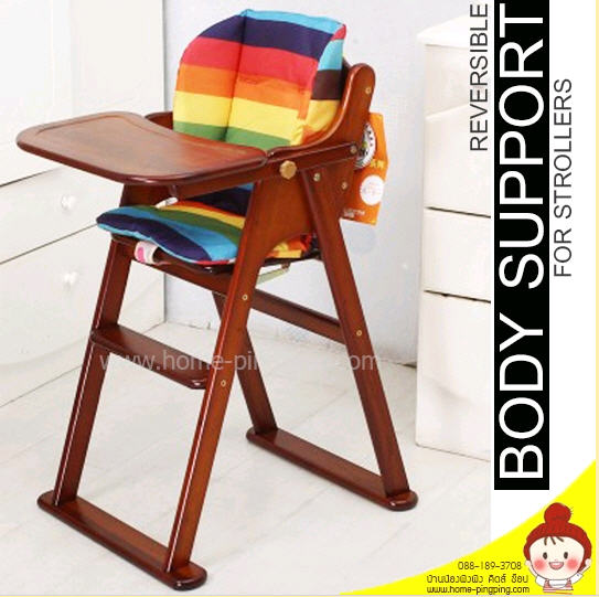 ผ้ารองเบาะรถเข็นเด็ก กันน้ำ (สีแดง สลับลาย) Reversible Body Support สำหรับรถเข็นเด็ก (ใช้ได้กับรถเข็นเด็กมาตราฐานทุกรุ่น กับช่องเข็มขัดนิรภัย 2-5 จุด)