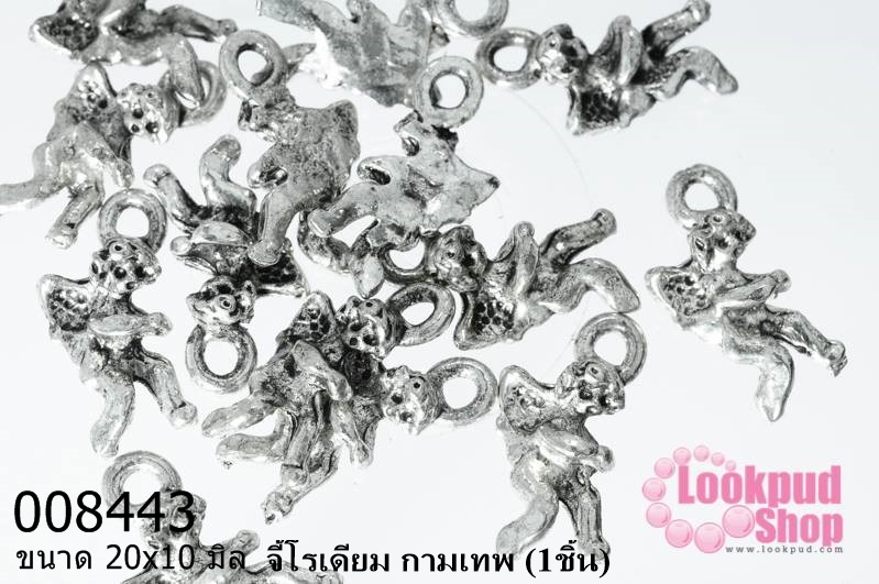 จี้โรเดียม กามเทพ 20x10 มิล (1ชิ้น)