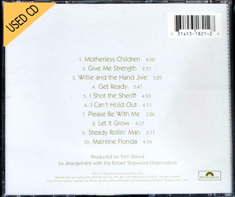 Used CD Eric Clapton - 461 Ocean Boulevard