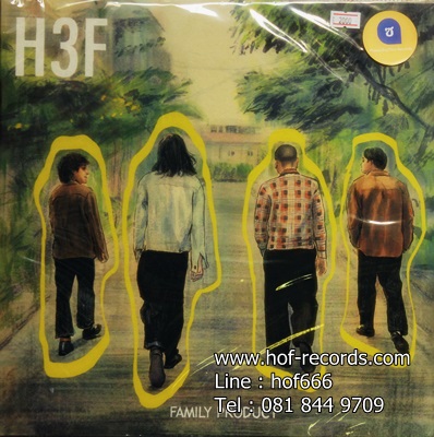 H3F - Family Product 1Lp N.