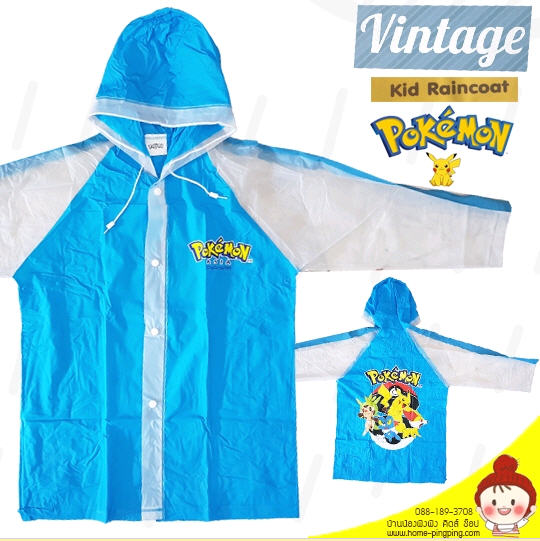 เสื้อกันฝน VINTAGE ลายลิขสิทธิ์ ลาย Pokemon สีฟ้า แขนขาว (มีเชือกคอ ไม่มีช่องสะพายกระเป๋า) เนื้อหนา นิ่ม ใส่สบาย ยี่ห้อ Vintage VINTAGE