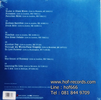 Dream Theater - A Dramatic Tour Of Events Select Board Mixes 3Lp + 1Cd N.