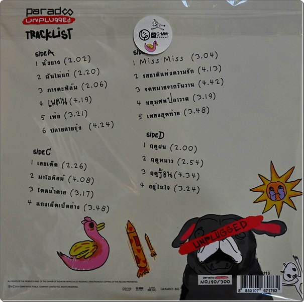 Paradox - Unpulgged 2Lp New