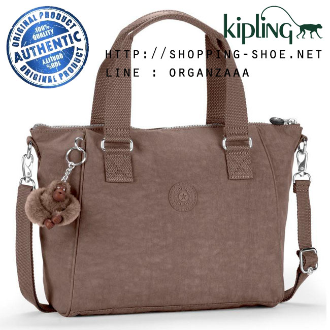Kipling Amiel - Monkey Brown (Belgium)
