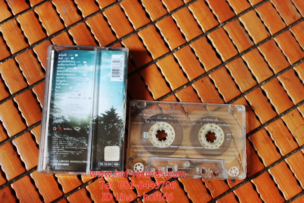 T บอย โกสิยพงษ์ - Songs from different Scenes#2 (Used Tape Cassett)
