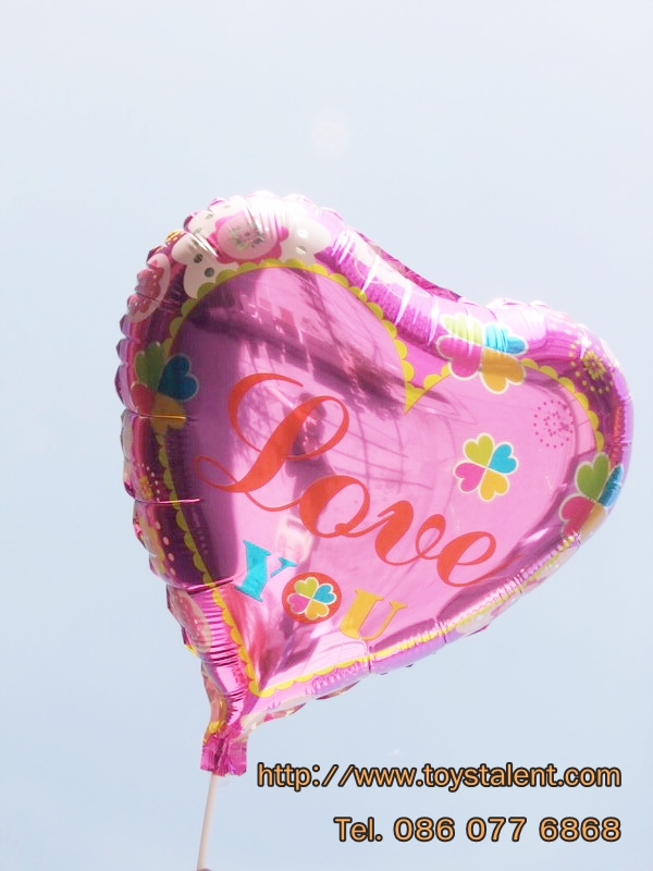 ลูกโป่งฟลอย์รูปหัวใจพิมพ์ลาย LOVE U สีชมพู ไซส์ 18 นิ้ว - Love Series Heart Shape Foil Balloon / Item No. TL-E030