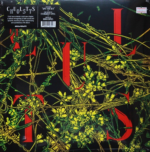 Cult - Host 1Lp N.