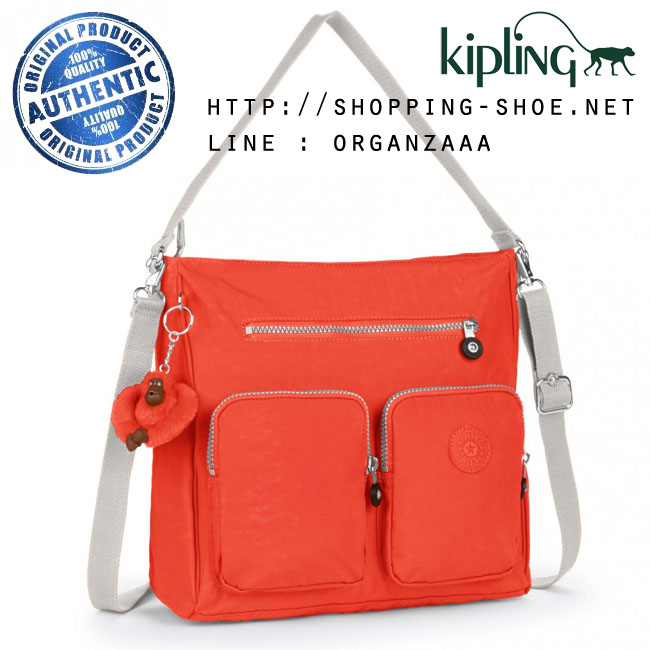 Kipling Tasmo - Coral Rose C (Belgium)