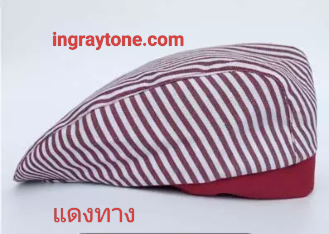 หมวกเชฟ หมวกกุ๊ก เสิร์ฟ ทำครัว ปรุงอาหาร คอตตอน บ๋อย ผู้หญิง ผู้ชาย VIP