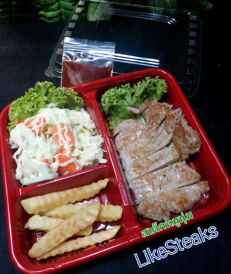 สเต็กหมูนุ่ม 1 กก.