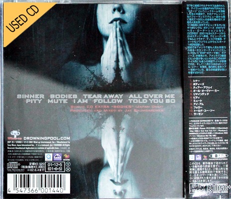 Used CD Drowning Pool - Sinner ( JP )