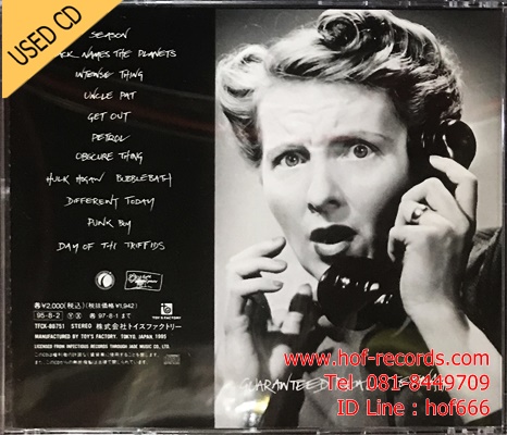 Ash - Trailer (JP) Used Cd VG+