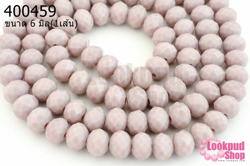คริสตัล ทรงซาลาเปา สีม่วงอ่อนขุ่น 6มิล(1เส้น)