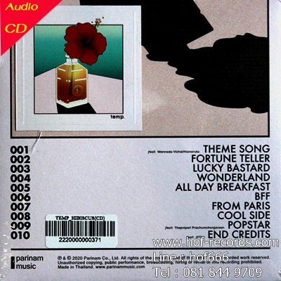 Temp - Hibiscus 1Cd N.