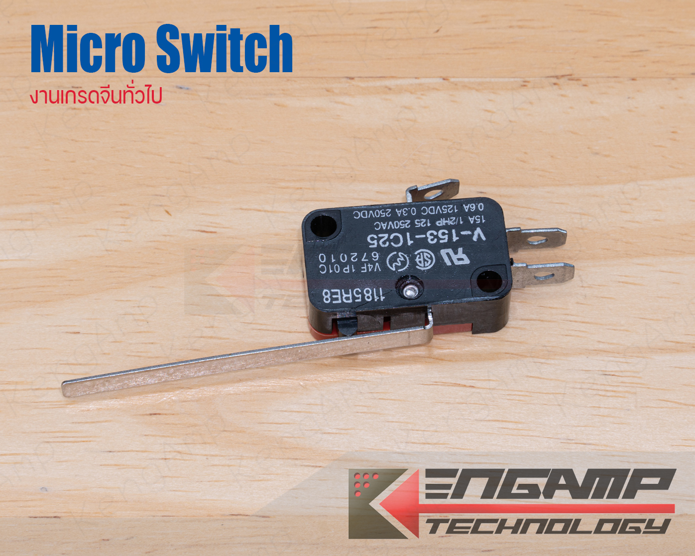 (1ชิ้น) [SW] Omron งานจีน V-153-1C25 ก้านยาว 50mm Micro Switch 15A 125/250Vac
