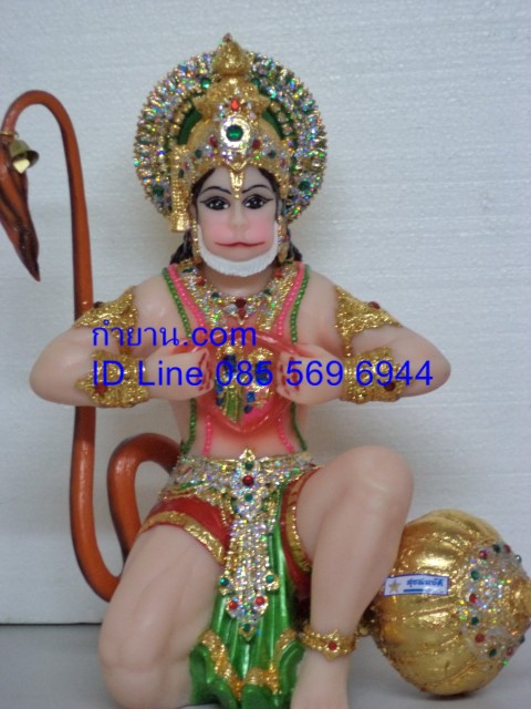 หนุมานแขก 12"