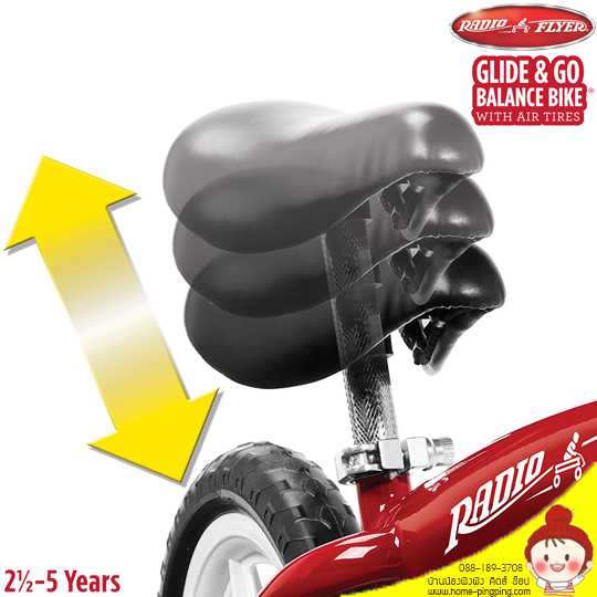 Radio Flyer Scoot 2 Scooter Ride-On