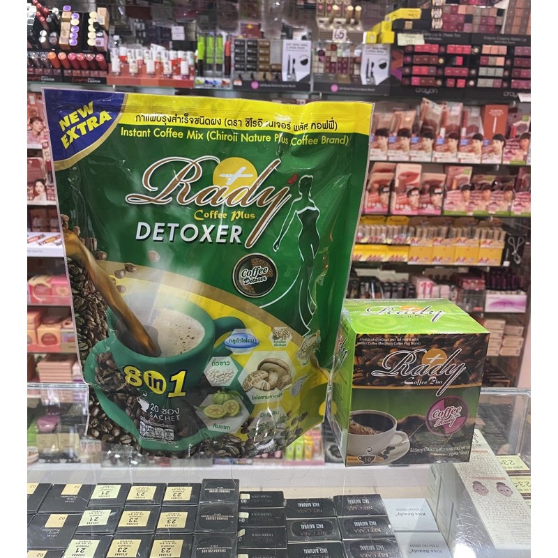 เรดี้คอฟฟี่พลัสดีท็อก ชิโอริ เนเจอร์ พลัส คอฟฟี่ Rady Coffee Plus Detoxer Chiroii Nature Plus Coffee