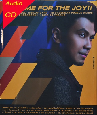 Num Kala - Joy 1cd N.