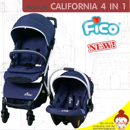 รถเข็นเด็ก+คาร์ซีท COMBO SET ระดับพรีเมี่ยม FICO รุ่น California 4 in 1 ( สียีนส์น้ำเงิน ) โครงสร้างอลูมิเนียม ทนทานยังเป็นเลิศ ยี่ห้อ FICO