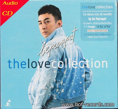 ิบี พีระพัฒน์ ชุด The Love Collection* New