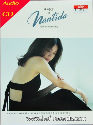 CD นันทิดา แก้วบัวสาย - best of Nantida 40th Aniversary