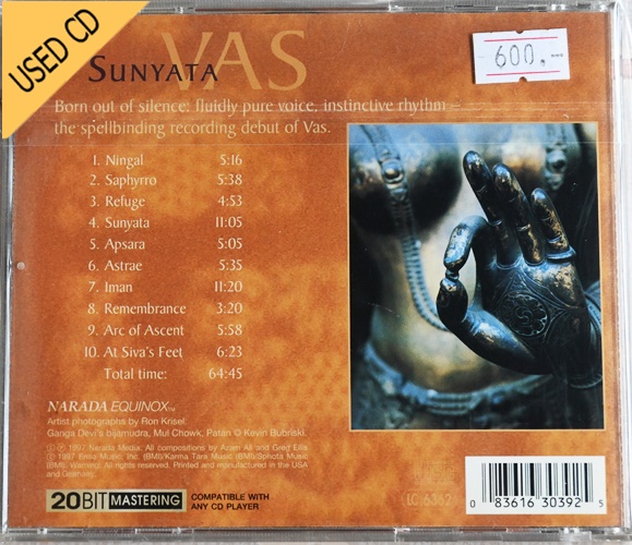 USED CD Sunyata - VAS