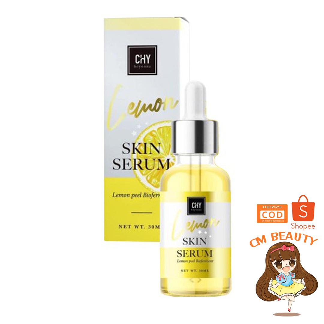 เซรั่มมะนาว CHY lemon skin serum สูตรเข้มข้น 30ml.