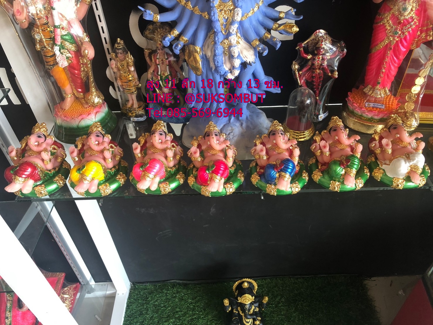 พระคเณศ (สันสกฤต: गणेश ทมิฬ: பிள்ளையார் อังกฤษ: Ganesha)