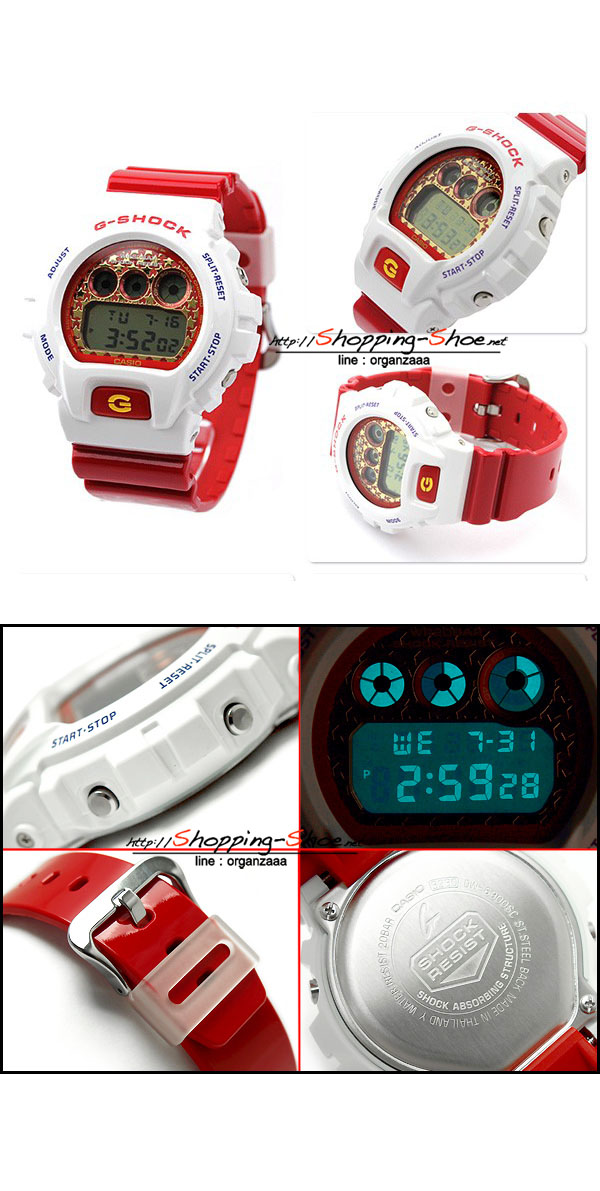 Casio G-Shock รุ่น DW-6900SC-7 Crazy Colors ของแท้ 100% จากญี่ปุ่น