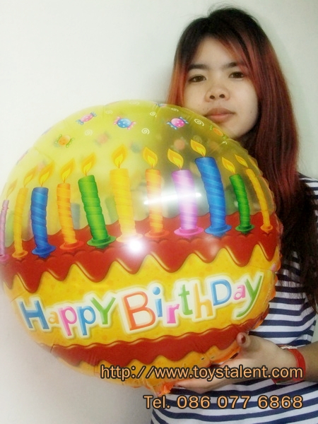 ลูกโป่งฟลอย์ Happy Birthday เทียนวันเกิดสีเหลืองใส ไซส์ 22" - Foil Balloon Happy Birthday Candle in Bubble Yellow size 22"/ Item No. TL-D038